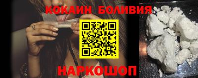 меф VHQ Бузулук