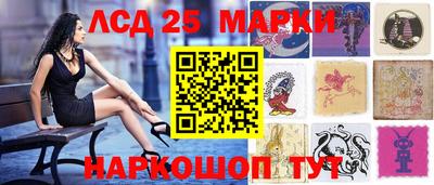 кокс Будённовск