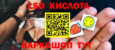 меф VHQ Бузулук