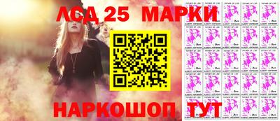 меф VHQ Бузулук