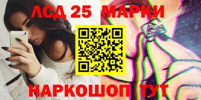 меф VHQ Бузулук