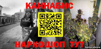 мефедрон VHQ Бугуруслан