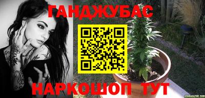 мефедрон VHQ Бугуруслан