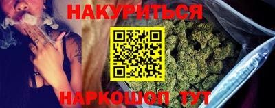 меф VHQ Бузулук
