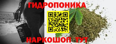 меф VHQ Бузулук