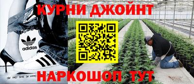 мефедрон VHQ Бугуруслан