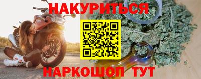кокс Будённовск