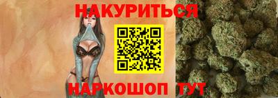 мефедрон VHQ Бугуруслан