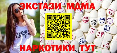 кокс Будённовск