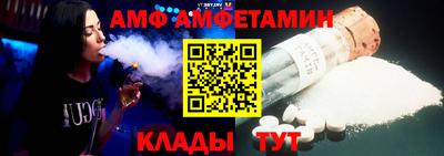 кокс Будённовск