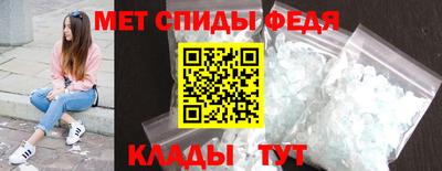 кокс Будённовск