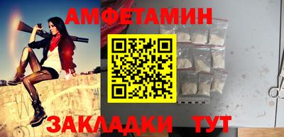 кокс Будённовск