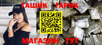 кокс Будённовск