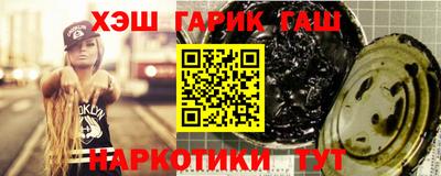 кокс Будённовск