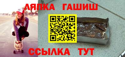 мефедрон VHQ Бугуруслан