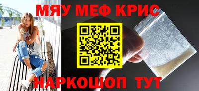 кокс Будённовск